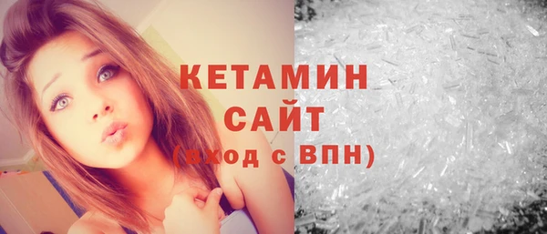 мефедрон VHQ Абаза
