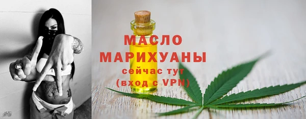 кокаин перу Инсар