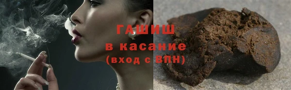 мефедрон VHQ Абаза