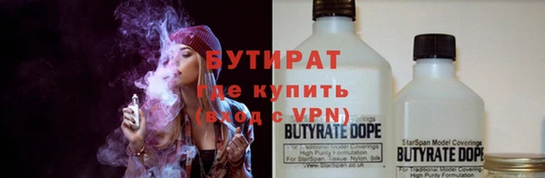 мефедрон VHQ Абаза