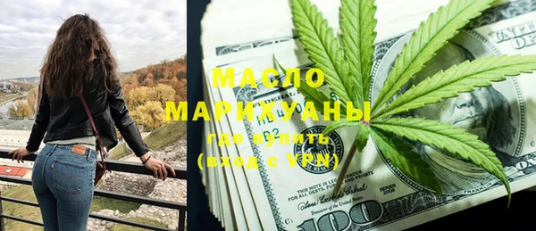 гидропоника Абдулино