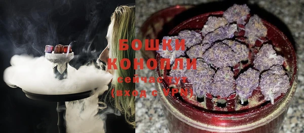 гидропоника Абдулино