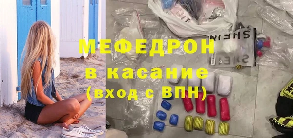 кокаин перу Инсар