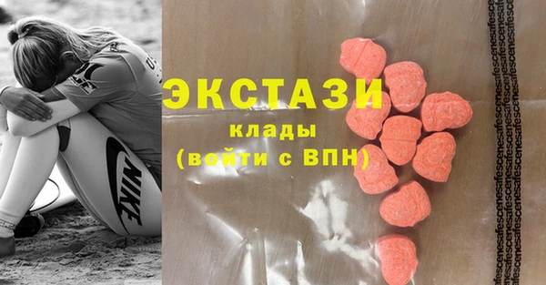 гидропоника Абдулино