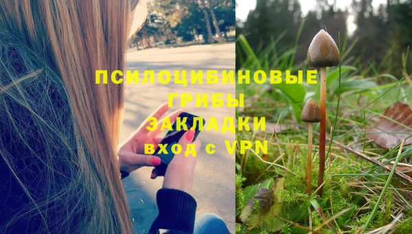 мефедрон VHQ Абаза