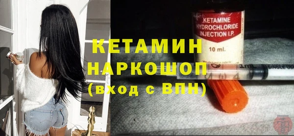гидропоника Абдулино