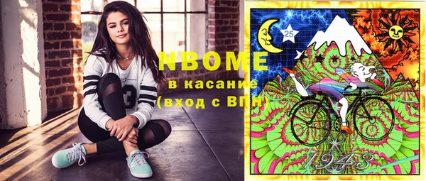 спиды Иннополис