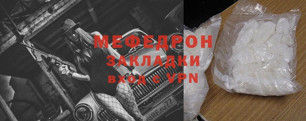 гидропоника Абдулино