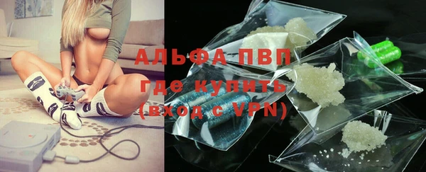 гидропоника Абдулино