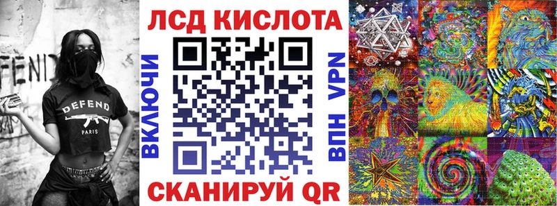 Марки N-bome 1,8мг  mega зеркало  Барнаул 